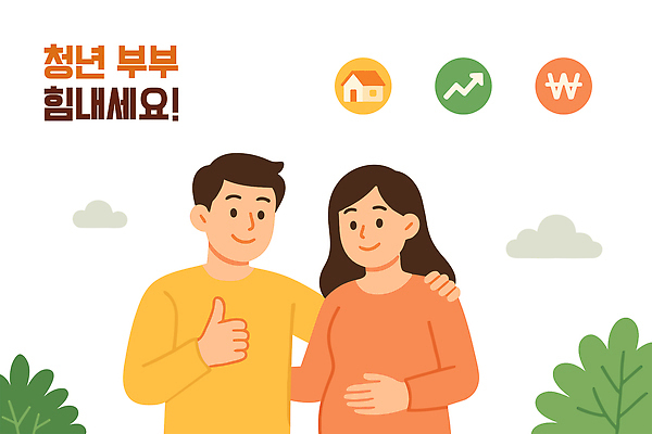 구름 부부 여자 남자 화살표 일러스트 주택 미소 상반신 청년 두명 노란색 파이팅 주황색 임산부 만지기 육아 원화 풀잎 상승 따봉 출산준비 정부정책 청년만 어깨에손 출산휴가 청년정책 국내일러스트 AI파일 자연요소 커플 컬러 컨셉 잎 돈 모션 휴가 표정 사람 성인 건물 임신 최고 출산 풀_식물 복지 정책 성인만 파일형식 벡터