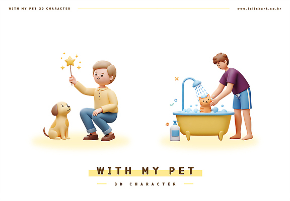 전신 PSD 편집이미지 남자 행복 욕조 허리숙이기 미소 들기 앉기 성인 두명 고양이 강아지 비누거품 웅크림 별막대기 성인남자만 씻겨주기 애견샴푸 편집3D 감정 포유류 모션 표정 숙이기 사람 반려동물 3D 거품 막대기 개 애견용품 남자만 성인만 파일형식