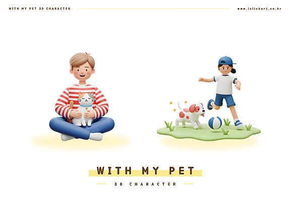 전신 PSD 편집이미지 여자 남자 행복 어린이 공 미소 소녀 잔디 성인 두명 달리기 눈감음 고양이 강아지 가부좌 감싸기 캡모자 편집3D 식물 모자_잡화 감정 포유류 모션 표정 사람 앉기 반려동물 3D 개 파일형식