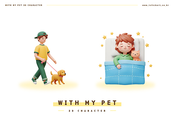 전신 PSD 편집이미지 여자 남자 행복 별 어린이 베개 미소 소녀 상반신 성인 두명 눕기 걷기 눈감음 고양이 산책 이불 침대 잡기 잠 강아지 목줄 캡모자 편집3D 자연요소 모자_잡화 감정 가구 포유류 침구 모션 휴식 표정 사람 반려동물 3D 개 파일형식 반려용품