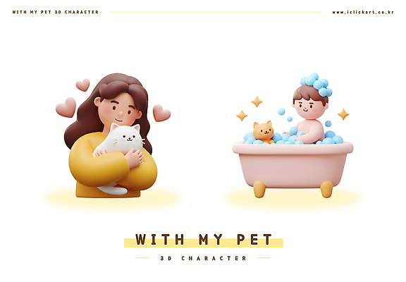 PSD 편집이미지 여자 남자 행복 어린이 안기 욕조 미소 소년 상반신 성인 두명 반짝임 고양이 목욕 하트 씻기 비누거품 편집3D 모양 감정 포유류 모션 표정 사람 반려동물 3D 청결 거품 파일형식