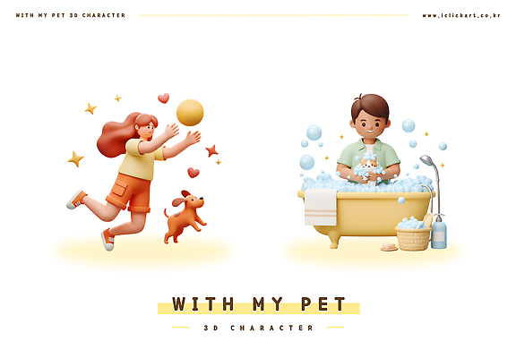 전신 PSD 편집이미지 여자 남자 행복 공 욕조 미소 상반신 성인 두명 반짝임 수건 손들기 점프 고양이 하트 강아지 비누거품 성인만 씻겨주기 애견샴푸 편집3D 모양 감정 포유류 모션 표정 사람 반려동물 위생용품 3D 거품 개 애견용품 파일형식