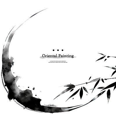 PSD 백그라운드 일러스트 붓터치 흑백 수묵화 사람없음 먹 동양화 번짐 대나무잎 국내일러스트 잎 서예 촬영기법 미술 파일형식 효과