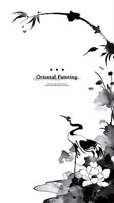 PSD 백그라운드 일러스트 붓터치 나뭇잎 흑백 연꽃 수묵화 사람없음 학 먹 동양화 번짐 국내일러스트 꽃 잎 조류 서예 촬영기법 미술 파일형식 효과