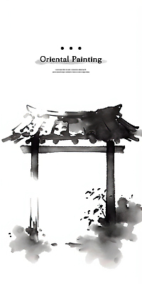 PSD 백그라운드 일러스트 붓터치 흑백 기와 수묵화 사람없음 문 먹 동양화 번짐 국내일러스트 서예 촬영기법 미술 파일형식 효과