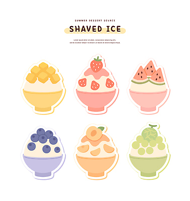 그릇 일러스트 딸기 디저트 수박 사람없음 여름 멜론 블루베리 복숭아 망고 과일빙수 딸기빙수 엘리먼트 망고빙수 국내일러스트 AI파일 식기 계절 음식 과일 열대과일 빙수 파일형식 벡터