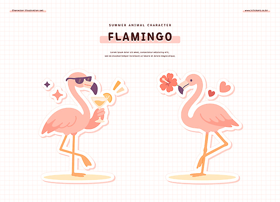 꽃 분홍색 동물캐릭터 일러스트 들기 사람없음 반짝임 선글라스 하트 칵테일 물기 플라밍고 칵테일잔 과일조각 다리들기 일러캐릭터 AI파일 모양 식물 동물 캐릭터 안경 컬러 조각 술잔 과일 모션 조류 주류 파일형식 벡터