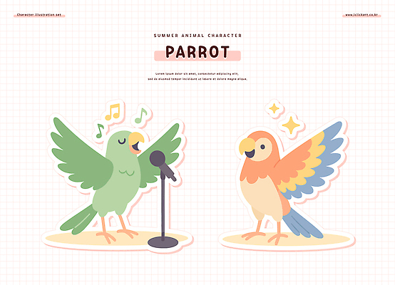 동물캐릭터 음표 일러스트 노래 사람없음 반짝임 컬러풀 눈감음 스탠드마이크 앵무새 일러캐릭터 AI파일 동물 캐릭터 기호 음악 컬러 모션 조류 마이크 파일형식 벡터