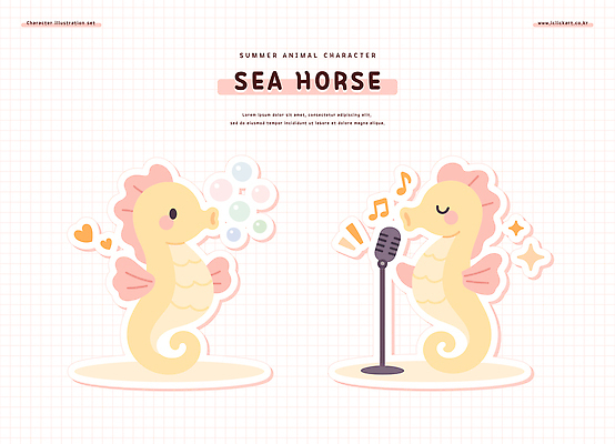동물캐릭터 음표 일러스트 노래 사람없음 반짝임 눈감음 하트 스탠드마이크 물거품 해마 연분홍색 연노랑색 일러캐릭터 AI파일 모양 동물 캐릭터 기호 음악 분홍색 모션 노란색 바다동물 거품 마이크 파일형식 벡터
