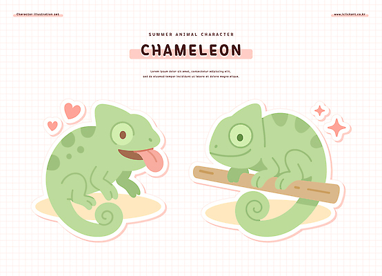 동물캐릭터 일러스트 사람없음 연두색 반짝임 나뭇가지 하트 메롱 카멜레온 일러캐릭터 AI파일 모양 나무 동물 캐릭터 파충류 모션 초록색 파일형식 벡터