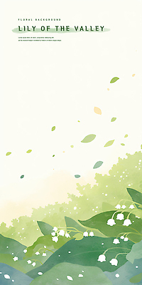 PSD 잎 일러스트 수채화 사람없음 초록색 은방울꽃 카피스페이스 국내일러스트 식물 꽃 컬러 공백 파일형식
