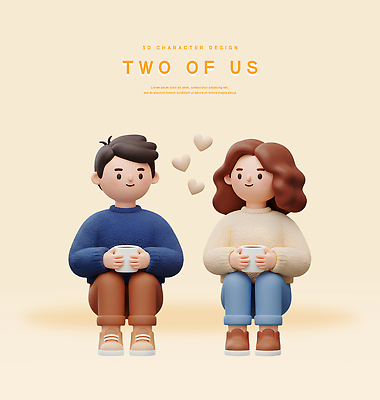 전신 PSD 편집이미지 커플 여자 남자 행복 데이트 사랑 미소 앉기 성인 두명 3D 머그컵 하트 잡기 베이지색 성인만 편집3D 모양 감정 컬러 관계 모션 표정 사람 컵 디지털합성 파일형식