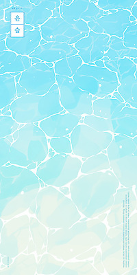 PSD 바다 하늘색 백그라운드 일러스트 사람없음 잔물결 윤슬 청량 국내일러스트 물결 파란색 파일형식