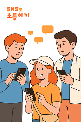 전신 여자 남자 말풍선 일러스트 커뮤니케이션 대화 미소 들기 상반신 성인 세명 스마트폰 주황색 가리킴 소통 소셜네트워크 채팅 캡모자 성인만 국내일러스트 AI파일 모자_잡화 컬러 컨셉 모션 표정 말하기 사람 손짓 핸드폰 스마트기기 파일형식 벡터