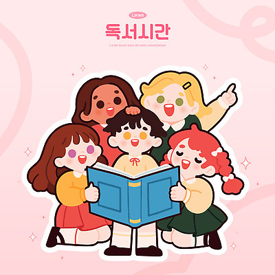 전신 여자 남자 어린이 분홍색 일러스트 웃음 들기 소녀 소년 여러명 책 반짝임 독서 가리킴 어린이만 쓰다듬기 일러캐릭터 AI파일 캐릭터 컬러 다수 모션 표정 사람 손짓 파일형식 벡터