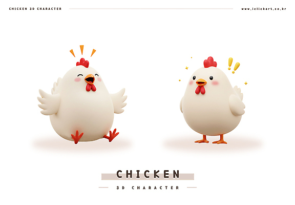PSD 편집이미지 3D캐릭터 미소 웃음 앉기 사람없음 세트 3D 손들기 귀여움 놀람 느낌표 닭캐릭터 편집3D 캐릭터 기호 감정 동물캐릭터 컨셉 모션 표정 닭 디지털합성 파일형식