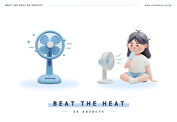 전신 PSD 편집이미지 여자 어린이 바람 아이스크림 한명 미소 들기 앉기 소녀 여름 반짝임 세트 3D 선풍기 더위 시원함 손짚기 소녀한명만 편집3D 자연요소 1 계절 모션 날씨 디저트 표정 사람 손짓 가전제품 디지털합성 여자한명만 소녀만 파일형식