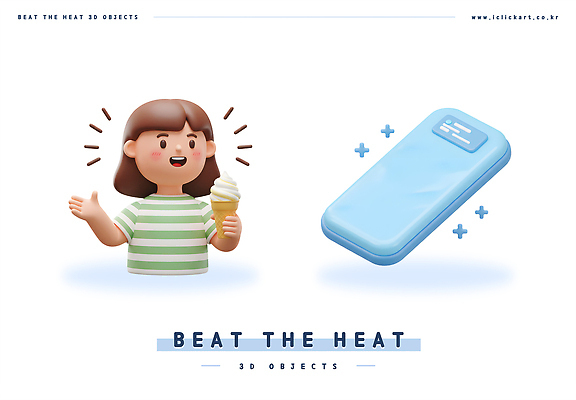 PSD 편집이미지 여자 어린이 한명 미소 들기 소녀 상반신 여름 반짝임 세트 3D 손들기 더위 시원함 아이스크림콘 콘아이스크림 소녀한명만 편집3D 쿨매트 1 계절 모션 날씨 아이스크림 표정 사람 매트 디지털합성 콘 여자한명만 소녀만 파일형식