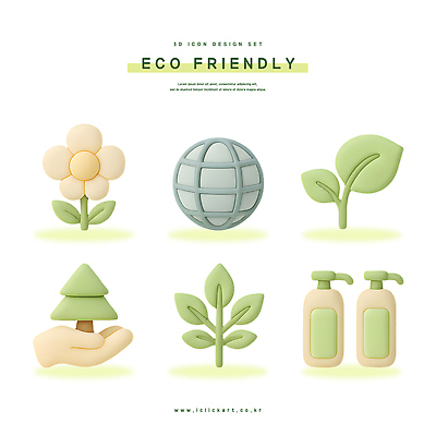 PSD 아이콘 손 꽃 신체부위 연두색 세트 3D아이콘 3D 새싹 친환경 에코라이프 샴푸 지구모양 편집3D 모양 식물 라이프스타일 지구 사람 초록색 위생용품 환경 디지털합성 에코 파일형식