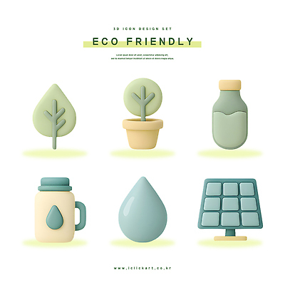 PSD 나무 아이콘 화분 사람없음 연두색 세트 3D아이콘 3D 물방울 물병 친환경 집열판 에코라이프 편집3D 식물 라이프스타일 초록색 환경 물통 디지털합성 에코 태양에너지 파일형식