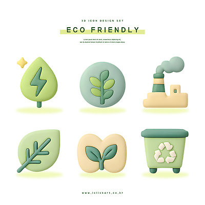 PSD 나무 아이콘 잎 공장 사람없음 연두색 반짝임 세트 3D아이콘 3D 새싹 쓰레기통 원형 연기 친환경 분리수거 매연 에코라이프 번개모양 전기과 재활용표시 편집3D 모양 도형 식물 라이프스타일 교육 공업 모션 표시 초록색 환경 재활용 환경오염 번개 디지털합성 에코 파일형식