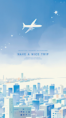 PSD 여행 하늘색 일러스트 하늘 비행기 풍경 빌딩 사람없음 반짝임 도시 국내일러스트 항공교통 모션 대중교통 건물 파란색 파일형식