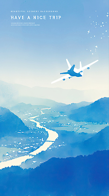 PSD 여행 하늘색 일러스트 하늘 산 비행기 풍경 사람없음 국내일러스트 항공교통 대중교통 파란색 파일형식