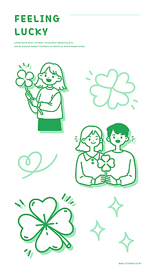 커플 여자 남자 일러스트 청소년 미소 들기 상반신 세명 초록색 반짝임 하트 행운 네잎클로버 십대만 국내일러스트 AI파일 모양 식물 컬러 컨셉 관계 모션 표정 사람 클로버 파일형식 벡터