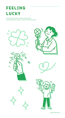 전신 손 여자 남자 어린이 일러스트 미소 들기 소년 상반신 성인 두명 신체부위 초록색 반짝임 하트 잡기 행운 네잎클로버 국내일러스트 AI파일 모양 식물 컬러 컨셉 모션 표정 사람 클로버 파일형식 벡터