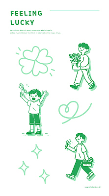남자 화분 어린이 일러스트 미소 들기 소년 세명 초록색 반짝임 바구니 하트 행운 네잎클로버 소년만 국내일러스트 AI파일 모양 식물 컬러 컨셉 모션 표정 사람 클로버 남자만 어린이만 파일형식 벡터