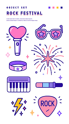 별 일러스트 팔찌 사람없음 반짝임 세트 선글라스 보라색 하트 락 락페스티벌 번개모양 음악축제 전자피아노 피크 응원봉 국내일러스트 AI파일 자연요소 모양 안경 음악 컬러 장신구 응원 모션 축제 피아노 번개 로큰롤 파일형식 벡터