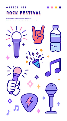 손 음표 일러스트 폭죽 들기 손짓 신체부위 반짝임 세트 보라색 생수 마이크 꽃가루 락 락페스티벌 번개모양 음악축제 피크 응원봉 국내일러스트 AI파일 모양 기호 음악 컬러 음향기기 응원 모션 사람 축제 번개 가루 물병 로큰롤 파일형식 벡터