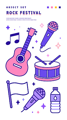 음표 일러스트 사람없음 반짝임 세트 보라색 기타 깃발 생수 북 마이크 북채 락 락페스티벌 음악축제 국내일러스트 AI파일 기호 음악 컬러 음향기기 모션 현악기 타악기 축제 물병 로큰롤 파일형식 벡터