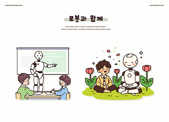 전신 남자 꽃 어린이 의자 일러스트 함께함 미소 소년 잔디 상반신 세명 펜 스크린 눈감음 가리킴 잡기 도움 가르침 책상 명상 가부좌 소년만 휴머노이드 AI_인공지능 국내일러스트 AI파일 식물 교육 가구 컨셉 모션 표정 사람 앉기 손짓 필기구 로봇 남자만 어린이만 파일형식 벡터