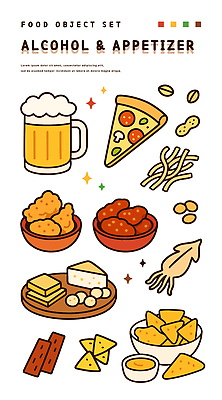 그릇 일러스트 치즈 맥주 생맥주 사람없음 반짝임 세트 프라이드치킨 양념치킨 소스 안주 땅콩 맥주잔 아몬드 나무도마 나쵸 말린오징어 오징어채 육포 조각피자 맛있는 국내일러스트 AI파일 식기 술잔 모션 디저트 유제품 도마 주류 피자 목재 치킨 견과류 양념 오징어 건어물 파일형식 벡터