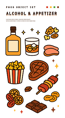 술잔 일러스트 스테이크 사람없음 반짝임 세트 초콜릿 얼음 꼬치 안주 호두 팝콘 건과일 위스키병 훈제오리 맛있는 국내일러스트 AI파일 자연요소 과일 모션 디저트 잔 건조 서양음식 견과류 훈제 위스키 파일형식 벡터