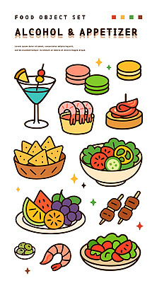 그릇 접시 과일 일러스트 사람없음 반짝임 세트 샐러드 소스 꼬치 안주 올리브 칵테일잔 마카롱 나쵸 마티니 칵테일새우 타파스 맛있는 국내일러스트 AI파일 식기 열매 음식 술잔 모션 디저트 새우 칵테일 양념 애피타이저 파일형식 벡터