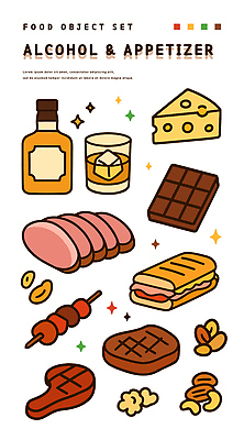 술잔 일러스트 샌드위치 스테이크 사람없음 반짝임 세트 초콜릿 얼음 꼬치 안주 호두 아몬드 위스키 캐슈넛 에멘탈치즈 맛있는 국내일러스트 AI파일 자연요소 음식 모션 디저트 잔 치즈 주류 서양음식 견과류 파일형식 벡터