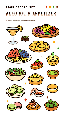 그릇 접시 과일 일러스트 오이 사람없음 반짝임 세트 칵테일 소스 고추냉이 안주 올리브 칵테일잔 마카롱 감자칩 나무도마 레몬장식 레몬타르트 브루스케타 칵테일새우 타파스 맛있는 국내일러스트 AI파일 식기 열매 채소 술잔 모션 디저트 새우 도마 주류 목재 장식 과자 양념 칩_음식 애피타이저 레몬 타르트 파일형식 벡터