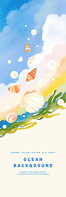 PSD 바다 백그라운드 일러스트 조개 색연필 수채화 불가사리 사람없음 해초 소라 진주 카피스페이스 국내일러스트 어패류 학용품 극피동물 공백 해조류 보석 파일형식