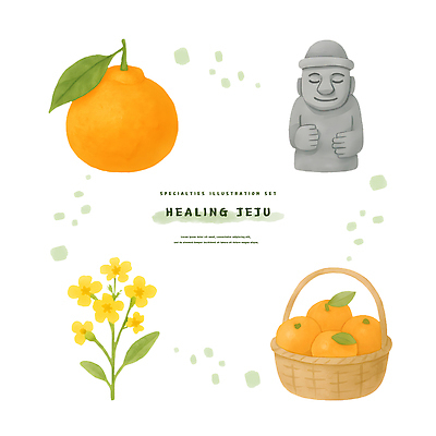 PSD 스티커 잎 일러스트 수채화 귤 사람없음 세트 제주도 돌하르방 유채 특산물 과일바구니 한라봉 엘리먼트 국내일러스트 식물 꽃 과일 한국 바구니 파일형식