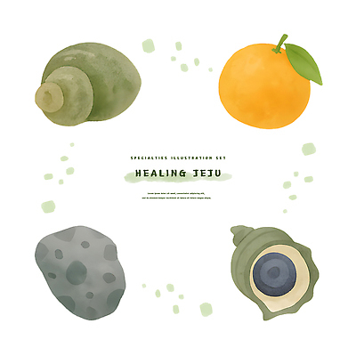 PSD 스티커 일러스트 수채화 사람없음 세트 제주도 특산물 고둥 엘리먼트 현무암 천혜향 국내일러스트 과일 어패류 한국 화산암 파일형식