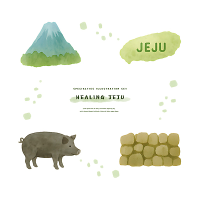 PSD 섬 스티커 일러스트 수채화 돌담 사람없음 세트 한라산 엘리먼트 제주흑돼지 국내일러스트 산 담장 제주도 돌_바위 특산물 흑돼지 파일형식