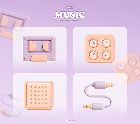 PSD 아이콘 음악 사람없음 세트 3D아이콘 3D 보라색 카세트테이프 오브젝트 오디오잭 인터페이스 페달 편집3D 컬러 문화예술 디지털합성 파일형식