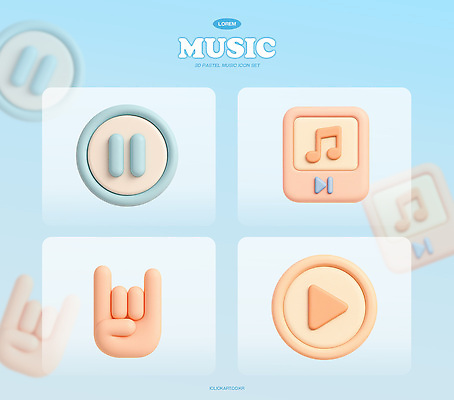 PSD 아이콘 손 음악 하늘색 음표 신체부위 세트 3D아이콘 3D MP3 오브젝트 재생 로큰롤 음원 편집3D 기호 문화예술 사람 파란색 전자제품 디지털합성 파일형식