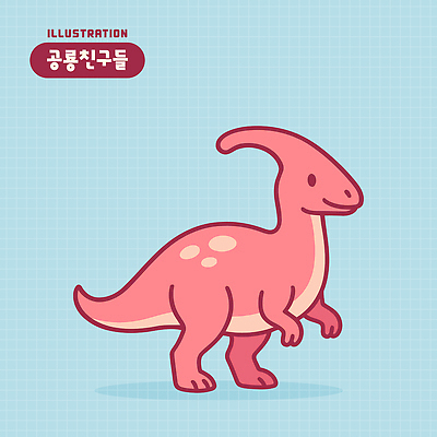 하늘색 일러스트 미소 사람없음 귀여움 공룡 격자 엘리먼트 일러캐릭터 AI파일 캐릭터 컨셉 무늬 파충류 표정 파란색 파일형식 벡터