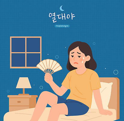 여자 일러스트 창문 피곤 한명 들기 앉기 상반신 성인 여름 파란색 침대 스탠드 부채 초승달 서랍장 땀 부채질 힘듦 성인여자한명만 열대야 국내일러스트 AI파일 1 계절 컬러 가구 컨셉 모션 조명 사람 달 더위 여자한명만 성인여자만 파일형식 벡터