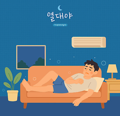 전신 식물 남자 화분 쿠션 일러스트 창문 탁자 피곤 한명 성인 여름 파란색 소파 눕기 눈감음 스탠드 잠 초승달 에어컨 힘듦 성인남자한명만 열대야 국내일러스트 AI파일 1 계절 컬러 가구 컨셉 의자 모션 조명 사람 가전제품 달 더위 남자한명만 성인남자만 파일형식 벡터