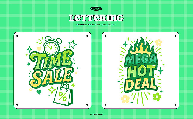 꽃 일러스트 타이포그라피 사람없음 연두색 반짝임 쇼핑백 자명종 하트 타임세일 핫세일 레터링 키치 프로모션 국내일러스트 AI파일 모양 식물 문자 시계 컨셉 가방 모션 이벤트 초록색 세일 알람 파일형식 벡터