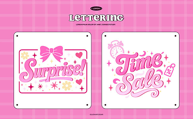꽃 리본 분홍색 일러스트 프레임 타이포그라피 사람없음 반짝임 꼬리표 놀람 자명종 하트 서프라이즈 타임세일 레터링 키치 프로모션 국내일러스트 AI파일 모양 식물 문자 감정 시계 컬러 컨셉 모션 표정 이벤트 라벨 세일 알람 파일형식 벡터